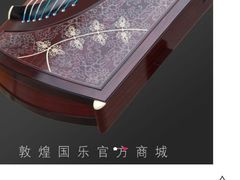 -雅马哈钢琴电钢琴城盛世雅歌琴行•电钢琴城•钢琴培训•二手钢琴租赁(西三环旗舰店)