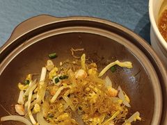 -恒记饭店(珠江路总店)