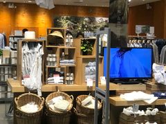 -MUJI无印良品(天河领展广场店)