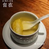 世纪城请客有面高端私房菜🥇菜慢慢上、天我们慢慢聊