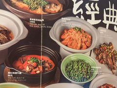 -时间仓(月湖公园店)