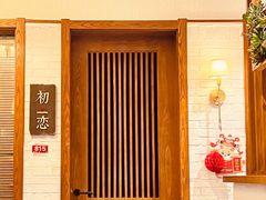 -福苗小骆驼烧烤(曲江店)