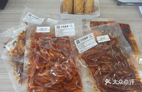 Shredded Beef Tendon