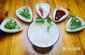 Chicken Soup Rice Noodles