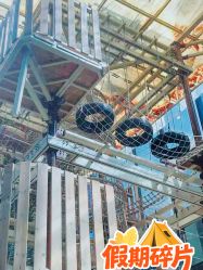 -PIPIKINGDOM皮皮王国欢乐号(欢乐海岸购物中心店)