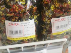 -百年义利(刘家窑店)