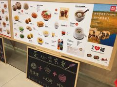 -西贝(上海我格广场店)