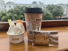 -陕拾叁-西安糕点(北院门创始店)