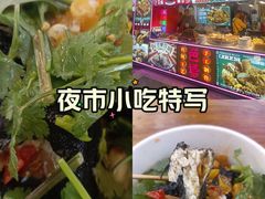 -八一好吃街·高品美食广场