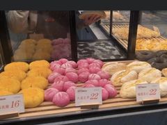 -木子木水日式烫面包(杭州首店)