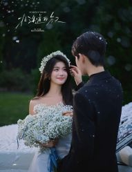 -雅云婚纱摄影工作室旗舰店