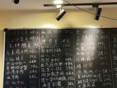 -陈记鱼厨卫城老店