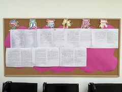 -瑞思英语·少儿英语启蒙(和平·国际商场示范校区)