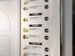 -香港珍妮曲奇聪明小熊饼干