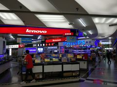 -赛格电子市场(华强北路店)