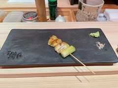 -橼舍鮨青木