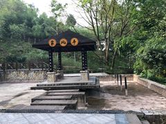 -翠屏公园