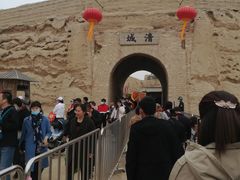 -镇北堡西部影城