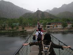 -孤山寨风景区