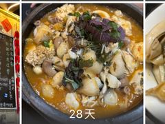 -大富蚝乌东哥饭店·石锅鱼杂·柠檬鸭(革新路店)