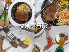 -盐城大有境(解放南路店)