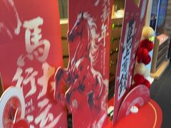 -水禾轩·海鲜蒸汽主题餐厅(拱北店)