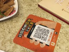 -老班长手工灌汤包老店(东山店)