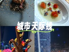 -广州四季酒店·佰鲜汇·现代法餐