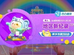 -万龙洲海鲜(安定门店)