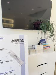 -安那般那皮肤年轻化ANAPANA