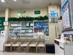 -津派修脚足道·养生调理(禄安大街店)