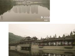 -重庆彩云湖湿地公园
