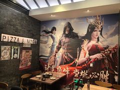 -必胜客(南锣鼓巷店)