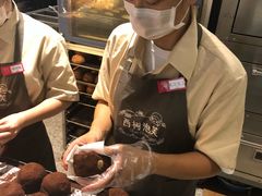 -西树泡芙(静安大悦城店)