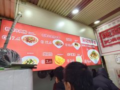 -宋记热干面馆(五福路店)