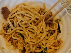 -文三里屯面馆(三里屯店)
