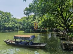 -西溪国家湿地公园