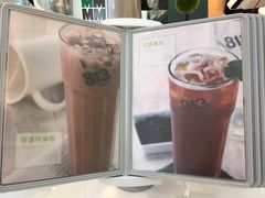 -813芭依珊 BAESAn(皇冠十畝地店)