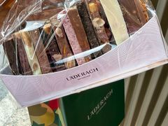 -Laderach 莱德拉(上海环贸iapm店)