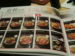 -阿香米线(路北大润发店)