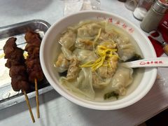 -海平馄饨(逍遥二路店)