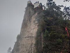 -塔云山