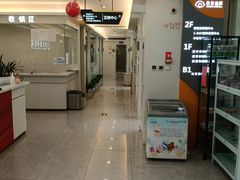-合众齿科高难度矫正·种植·儿牙中心(望京总院)