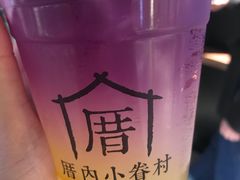 -厝内小眷村(新北万达店)