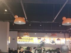 -蛙老爹·蜀香美蛙鱼头(王家湾店)