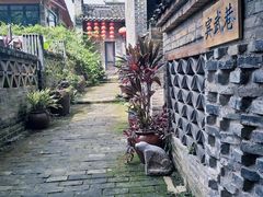 -青瓦房古村落