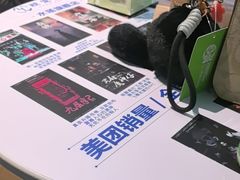 -棂笼·深度沉浸密室(武汉旗舰店)