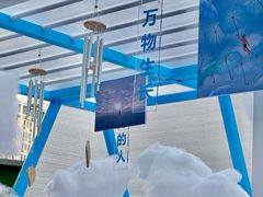 -南京时尚莱迪购物广场(正洪街店)