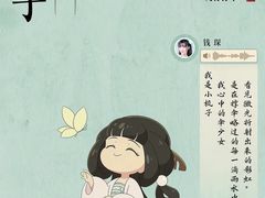-博纳国际影城(皇庭店)