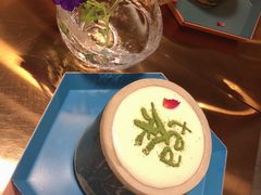 -茶是一枝花泡茶店